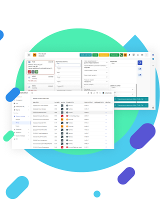 Обрабатывайте запросы клиентов в едином окне